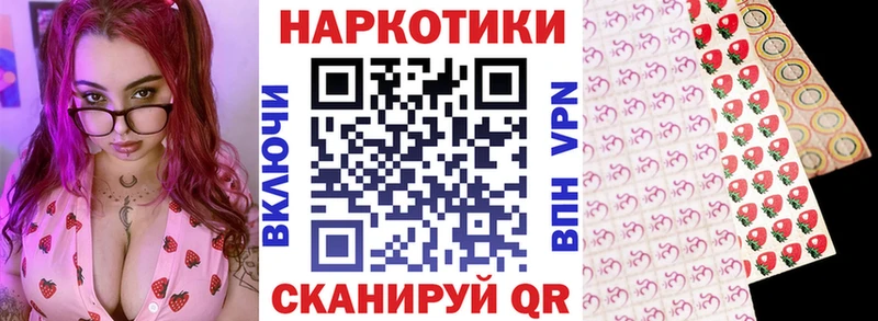 Наркотические вещества Красный Сулин Cocaine Codein ГАШ МАРИХУАНА МЕФ Alpha PVP