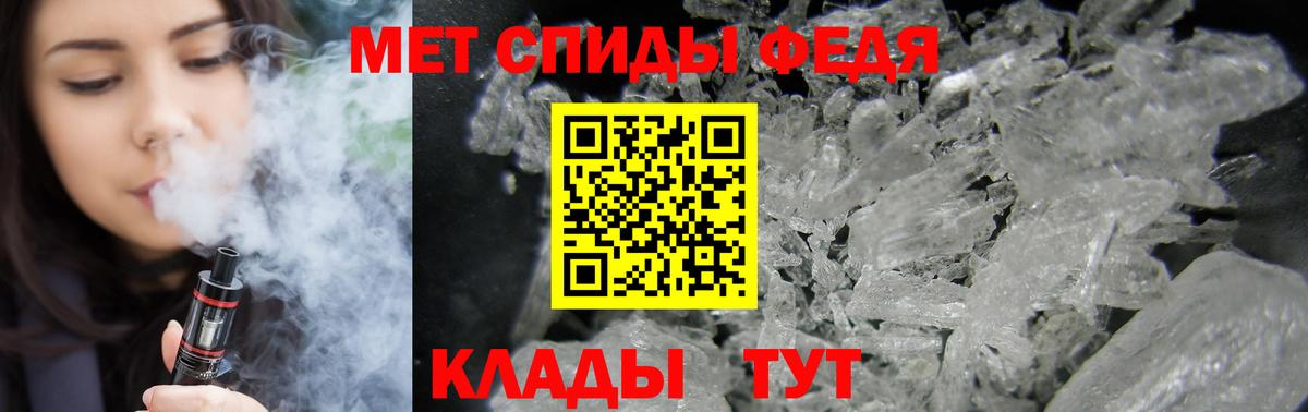 Красный Сулин  darknet как зайти  Амфетамин  Amphetamine  Вход с VPN  Amphetamine 97% 