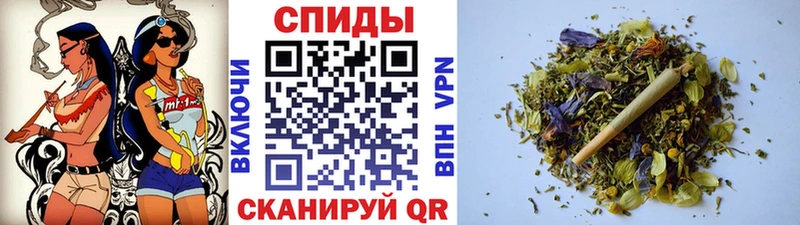 Бутират BDO  Красный Сулин 