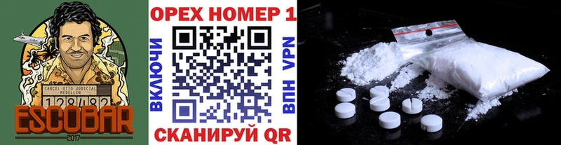 как найти закладки  Красный Сулин  OMG зеркало  Cocaine FishScale 