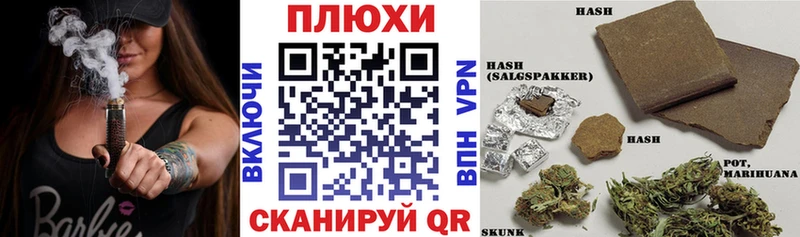 darknet как зайти  Красный Сулин  Гашиш хэш  где продают  