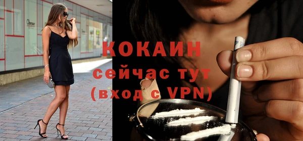 марки lsd Нефтекумск
