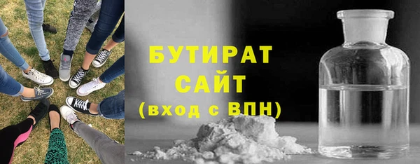 марки lsd Нефтекумск