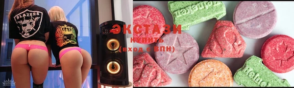 спиды Наволоки