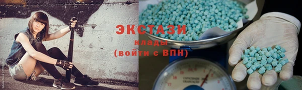 кокаин премиум Нефтегорск