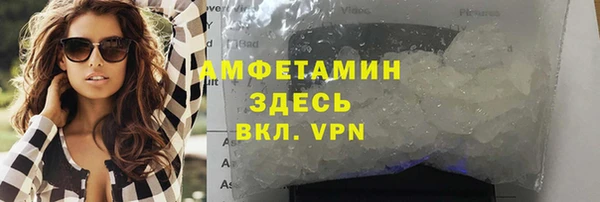 марки lsd Нефтекумск