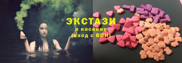 кокаин премиум Нефтегорск
