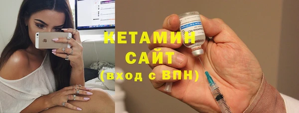 кокаин премиум Нефтегорск
