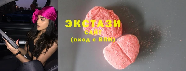 ешки Надым