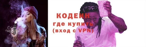 кокаин премиум Нефтегорск
