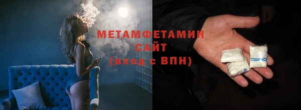 каннабис Сковородино