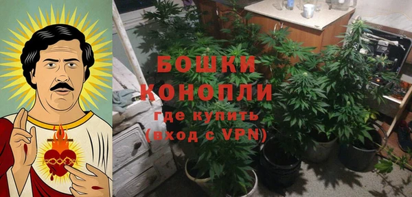 кристаллы Нея
