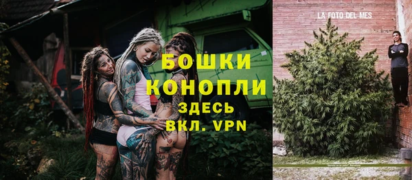 кокаин премиум Сим