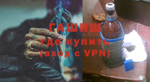 COCAINE Ельня