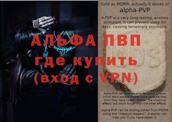 марки lsd Нефтекумск