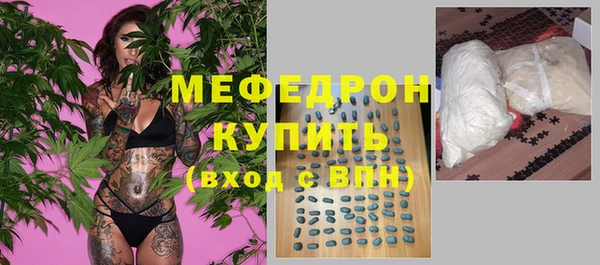 спиды Наволоки