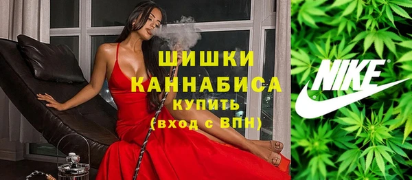 марки lsd Нефтекумск