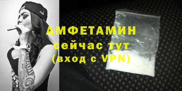 кристаллы Нея