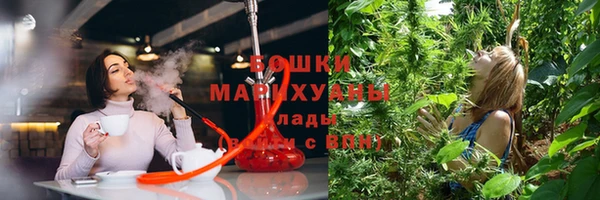 ALPHA-PVP Навашино