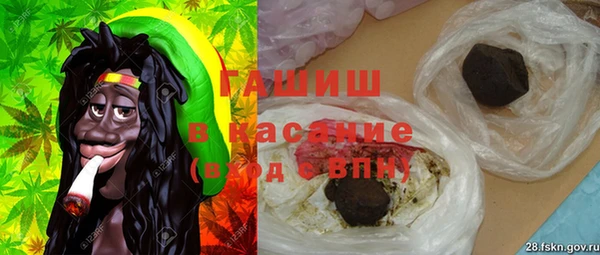 марки lsd Нефтекумск