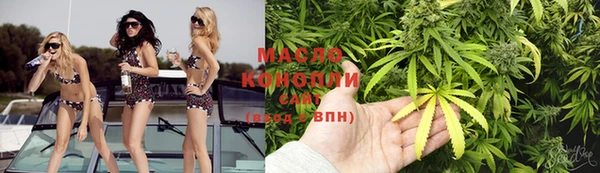 кристаллы Нея