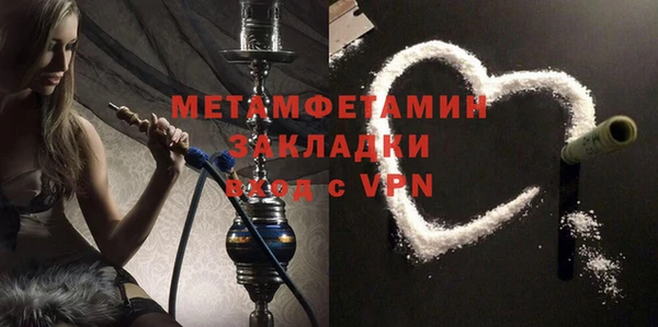 ешки Надым