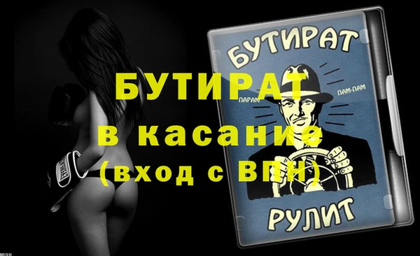 кристаллы Нея