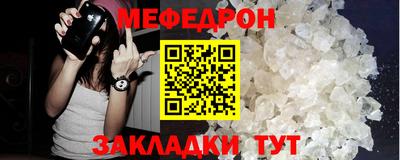 альфа пвп Азнакаево