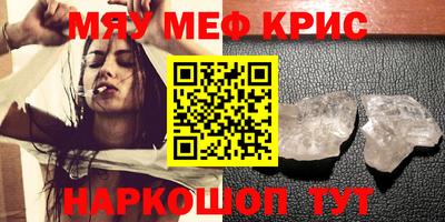 прущая мука Заволжье
