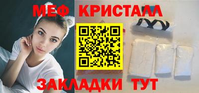 шишки Заводоуковск