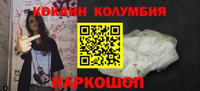 шишки Заводоуковск