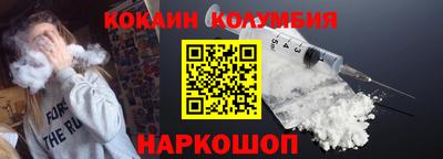 прущая мука Заволжье