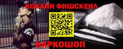 шишки Заводоуковск
