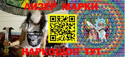 прущая мука Заволжье