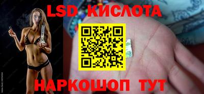 MDMA Абинск