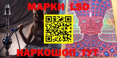прущая мука Заволжье