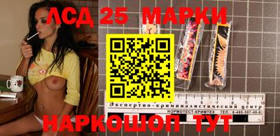 сатива Абакан
