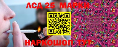 прущая мука Заволжье