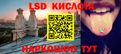 прущая мука Заволжье