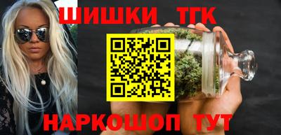 МДМА Жуковский