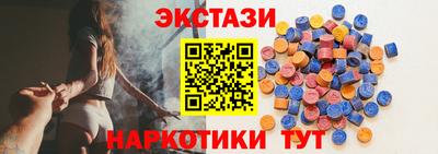 прущая мука Заволжье