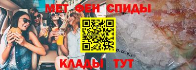 прущая мука Заволжье