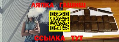 МДМА Жуковский