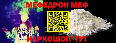 шишки Заводоуковск