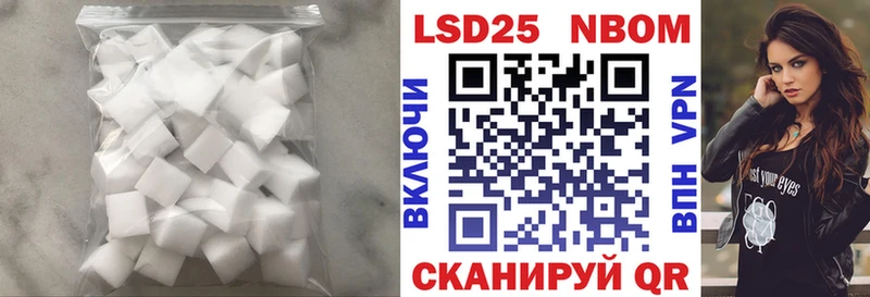blacksprut маркетплейс  это Telegram  Лсд 25 экстази кислота  Красный Сулин 