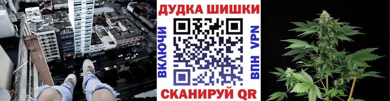 Канабис конопля  Красный Сулин 